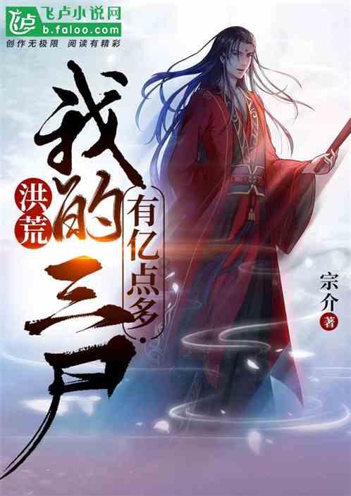 写“福”字送春联 党员冬训送祝福