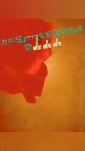比亚迪思锐1.5T手动挡使用的变速箱是什么？游戏画面