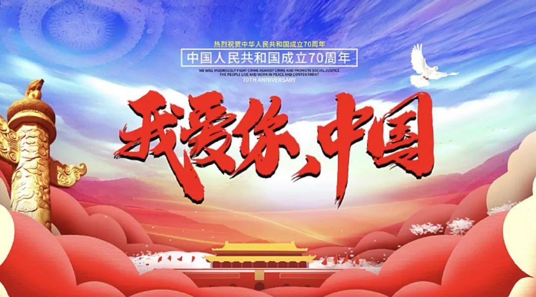 家园重制版
