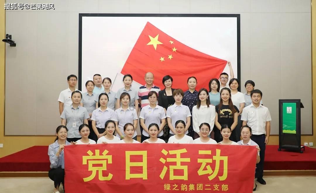 玩转男人长期和老婆分居,婚姻名不符实,比如马伊琍和章泽天(老公婚内出轨)女人选择不离婚,说明什么,尽享问答交流乐趣!