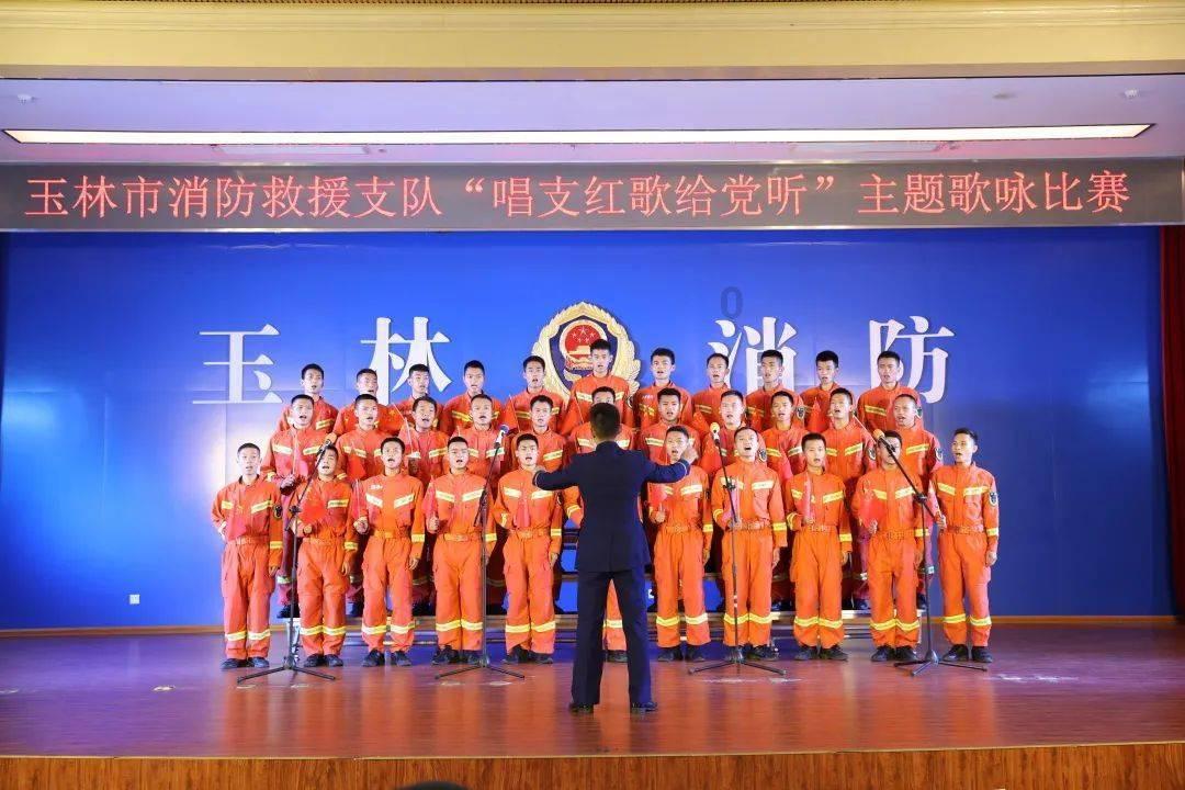 超三国无双4