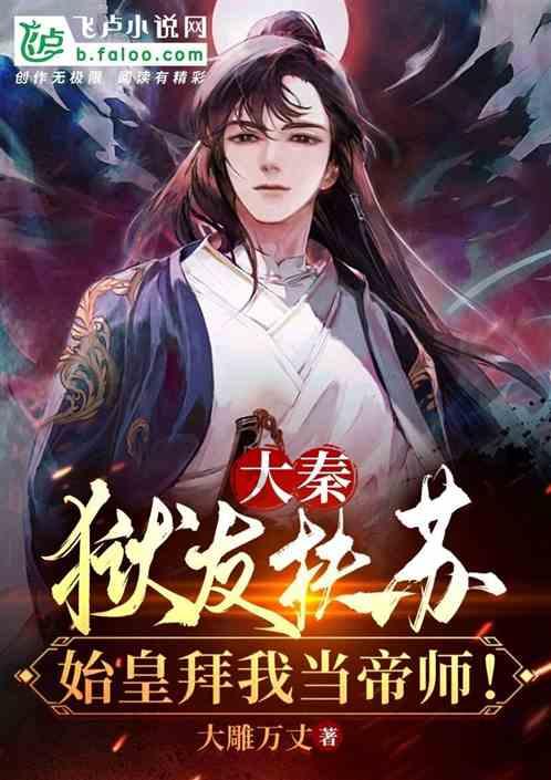 五彩斑斓的线