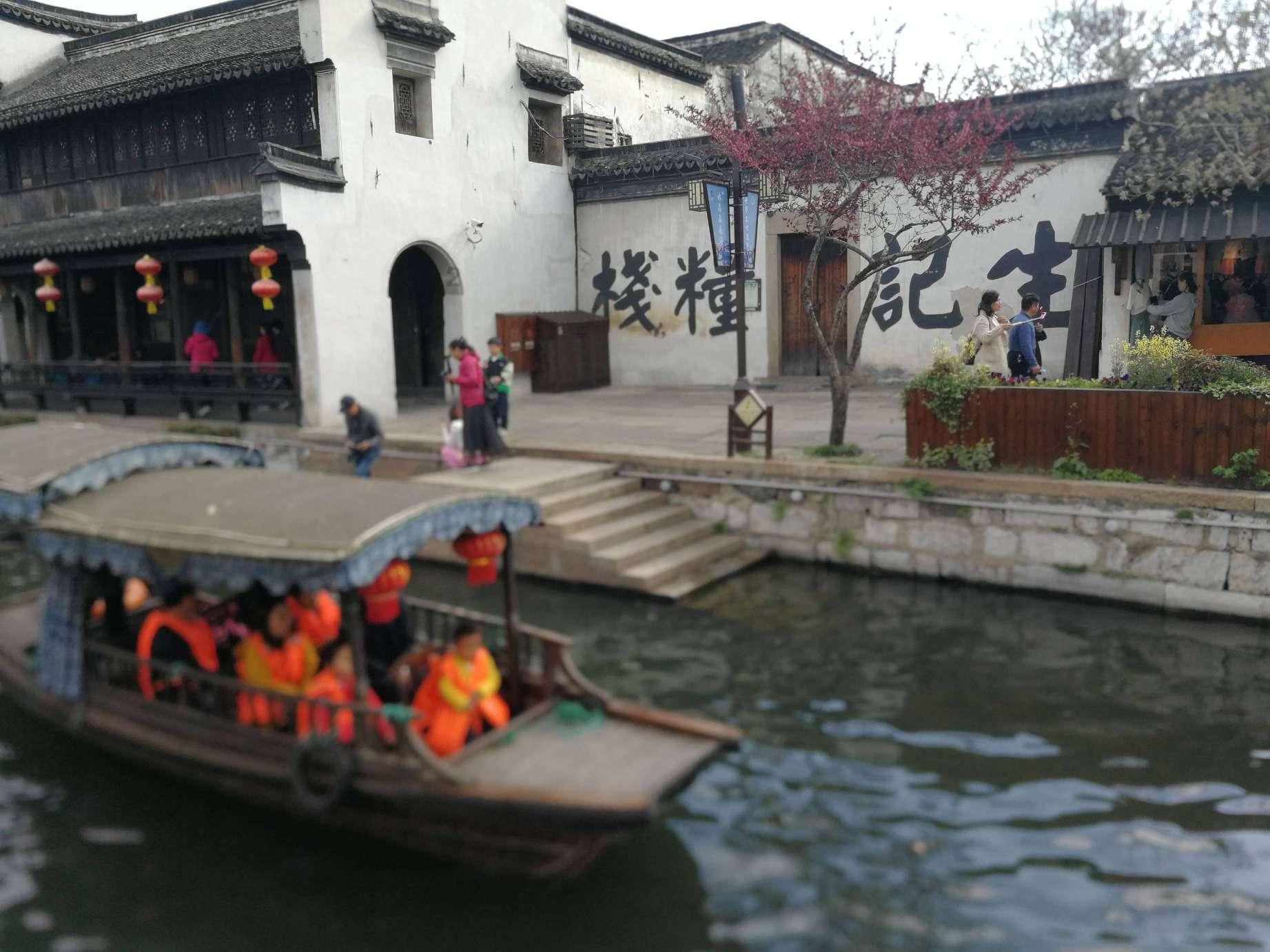 真三国无双8